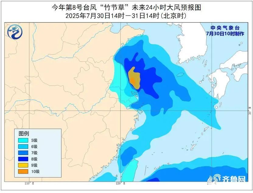 三预警齐发，大雨再来！受台风二次登陆影响，山东中东部局部暴雨+10级大风