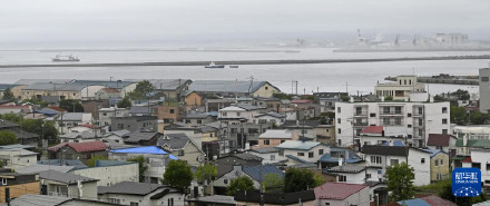 俄堪察加半岛附近海域强震引发全球多地发布海啸预警