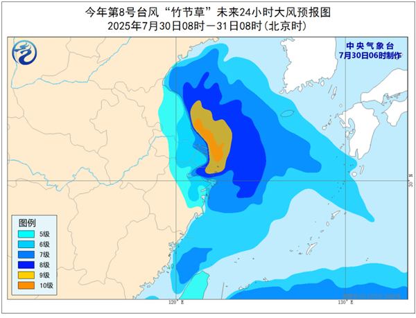台风“竹节草”登陆浙江舟山沿海 今天白天将于江浙沿海再次登陆
