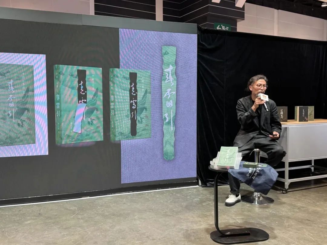 北京出版集团精彩亮相第35届香港书展 北京出版集团精彩亮相第35届香港书展