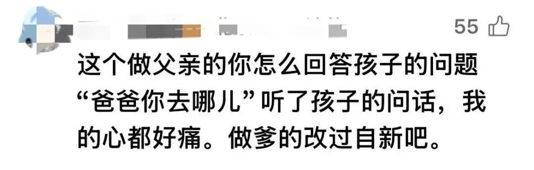 抓捕现场,民警突然收起手铐,集体“撒谎”…… 抓捕现场,民警突然收起手铐,集体“撒谎”……