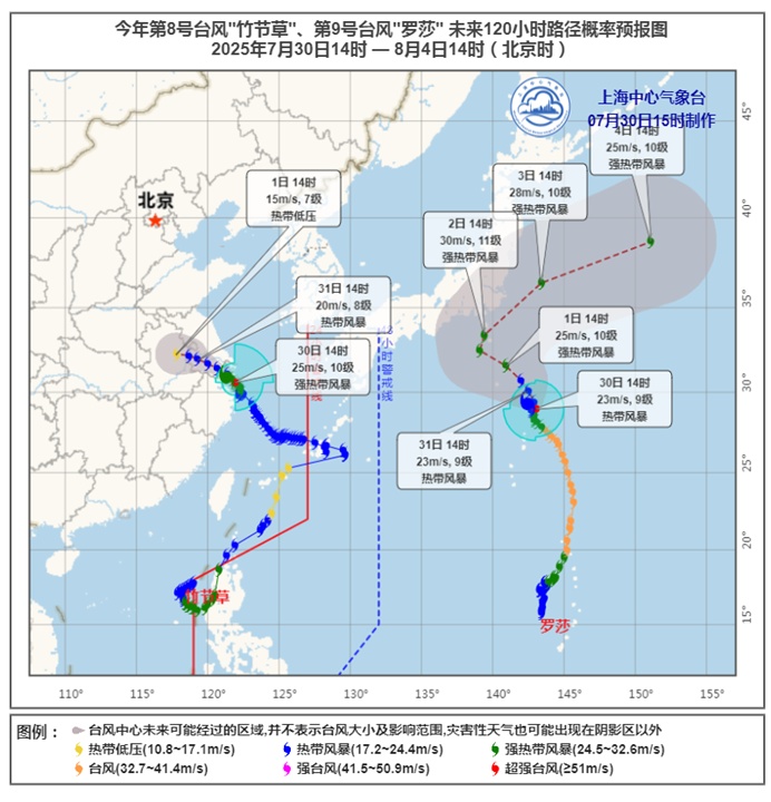 上海今夜仍有大到暴雨，近岸海域将有3-5米巨浪！LV大船被淹？假的！