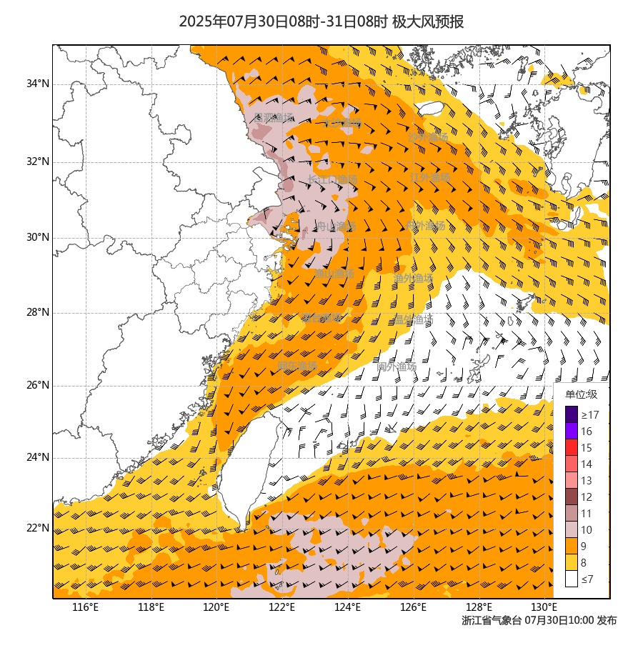 台风“竹节草”在上海市奉贤区沿海再次登陆！浙江有大风大雨