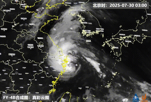 暴雨橙色预警！“竹节草”将再次登陆！苏浙沪鲁及华东沿海有强风雨