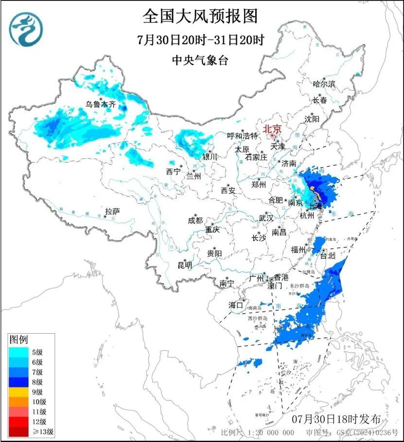 台风“竹节草”今晚进入江苏！中央气象台继续发布暴雨橙色预警