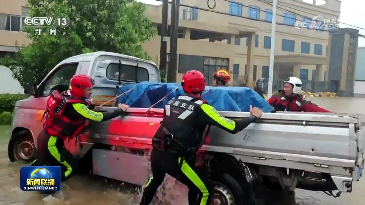 江浙沪地区积极应对台风“竹节草” 江浙沪地区积极应对台风“竹节草”