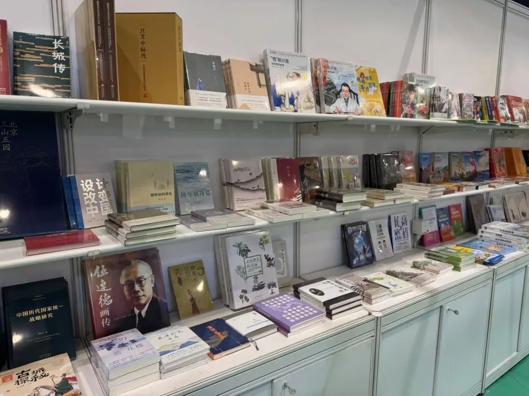 北京出版集团精彩亮相第35届香港书展 北京出版集团精彩亮相第35届香港书展