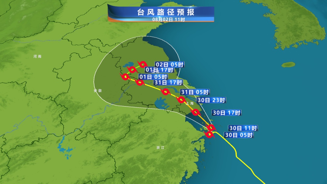 “竹节草”登陆上海时间公布，暴雨预警已升级！上海地铁重要通知：运营调整→