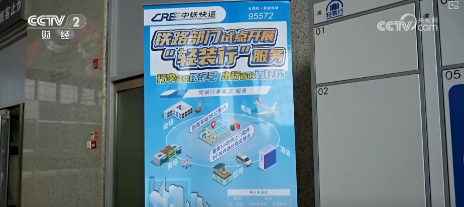 新服务拓展消费新场景 “清凉游”热度攀升燃动夏日文旅经济热力 新服务拓展消费新场景 “清凉游”热度攀升燃动夏日文旅经济热力