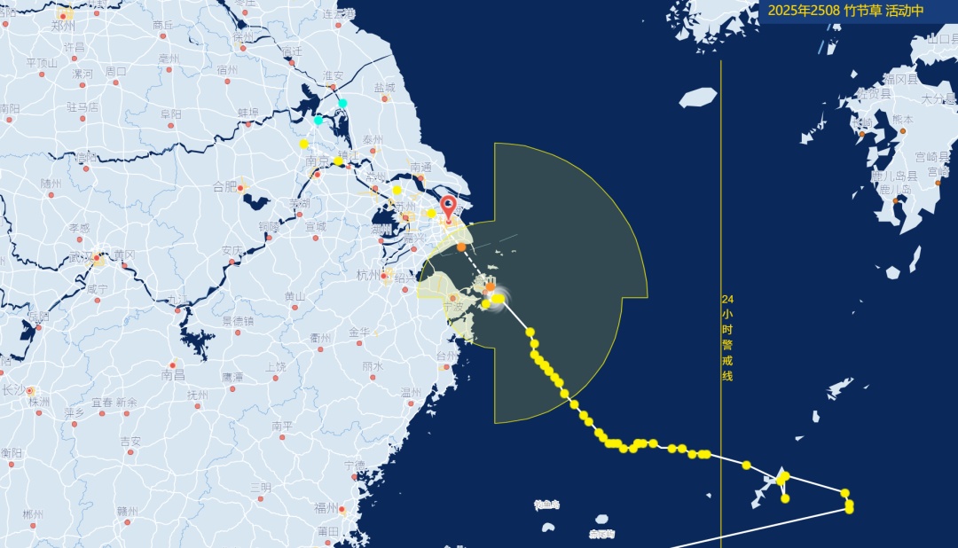 受“竹节草”影响，早高峰地铁、高速、轮渡等有何变化？这些提示请收好