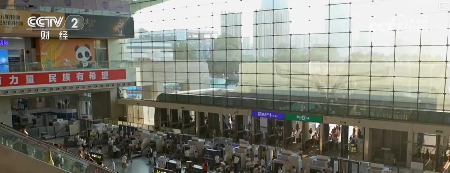 新服务拓展消费新场景 “清凉游”热度攀升燃动夏日文旅经济热力 新服务拓展消费新场景 “清凉游”热度攀升燃动夏日文旅经济热力