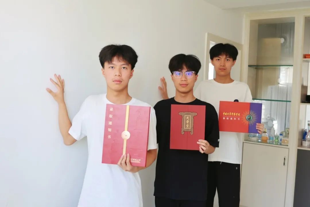 国防科大、北大、中国刑事警察学院！云南三胞胎兄弟齐上名校