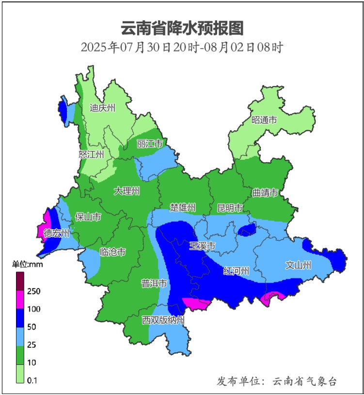 今天夜间至8月1日云南将出现较强降雨过程，需重点防范山洪地质灾害