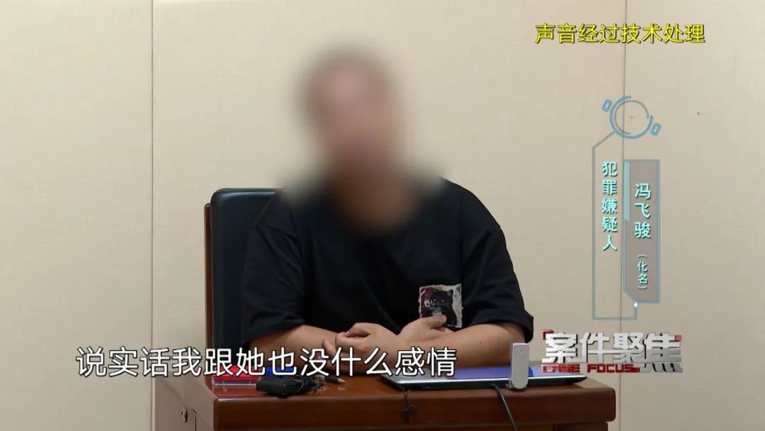 炸裂!二娃宝妈出轨,丈夫主动送衣物去酒店,自称是哥哥… 炸裂!二娃宝妈出轨,丈夫主动送衣物去酒店,自称是哥哥…