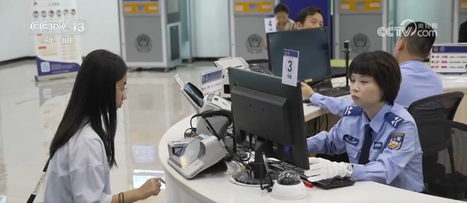 新动能、新活力、更便捷……透过关键词看“十四五”移民管理工作成就