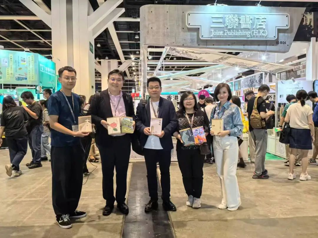 北京出版集团精彩亮相第35届香港书展 北京出版集团精彩亮相第35届香港书展
