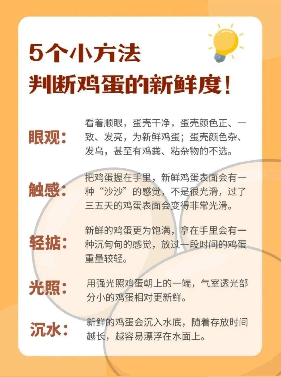 一家三口全部中毒!这种食物家中常备 一家三口全部中毒!这种食物家中常备
