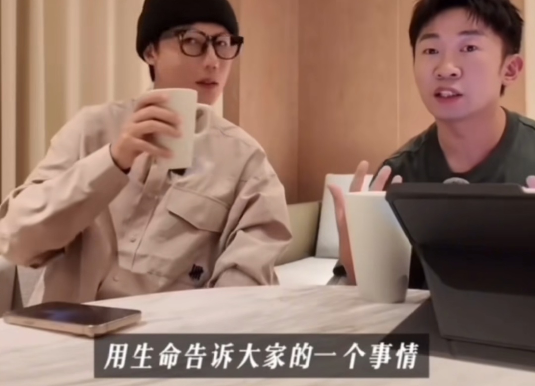 知名男演员因一个操作瞬间窒息，像从鬼门关走了一遭！网友分享相同经历→