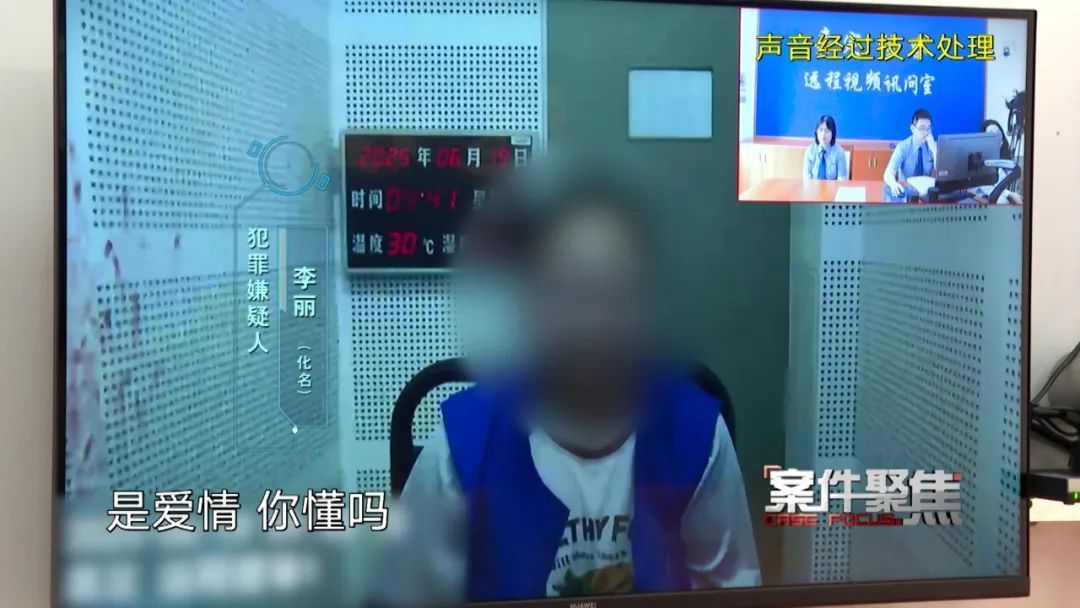 炸裂!二娃宝妈出轨,丈夫主动送衣物去酒店,自称是哥哥… 炸裂!二娃宝妈出轨,丈夫主动送衣物去酒店,自称是哥哥…