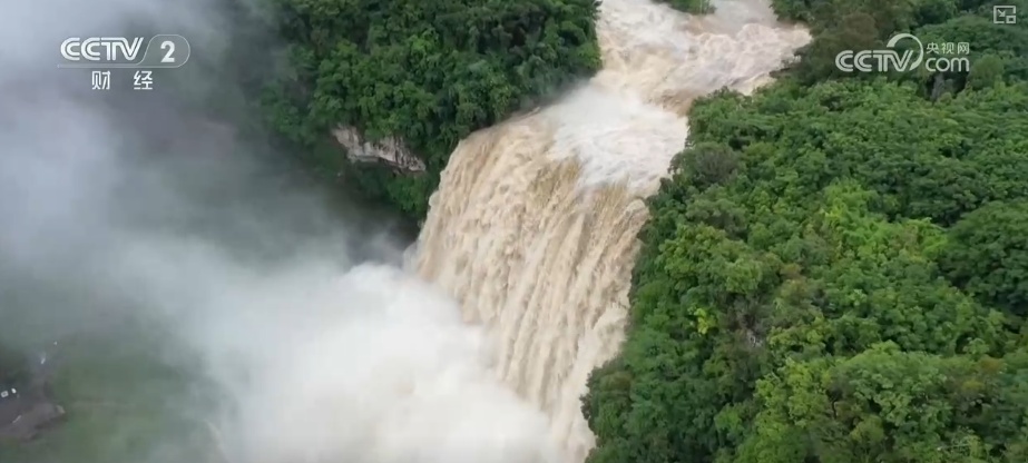新服务拓展消费新场景 “清凉游”热度攀升燃动夏日文旅经济热力 新服务拓展消费新场景 “清凉游”热度攀升燃动夏日文旅经济热力