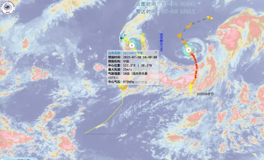 “竹节草”傍晚前后登陆上海！地铁发布运营信息，暴雨预警更新为橙色
