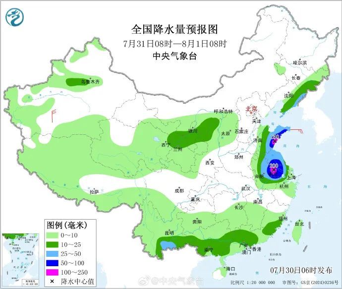 受台风“竹节草”影响，长江江苏段全线停航！江苏多地升级发布暴雨黄色预警