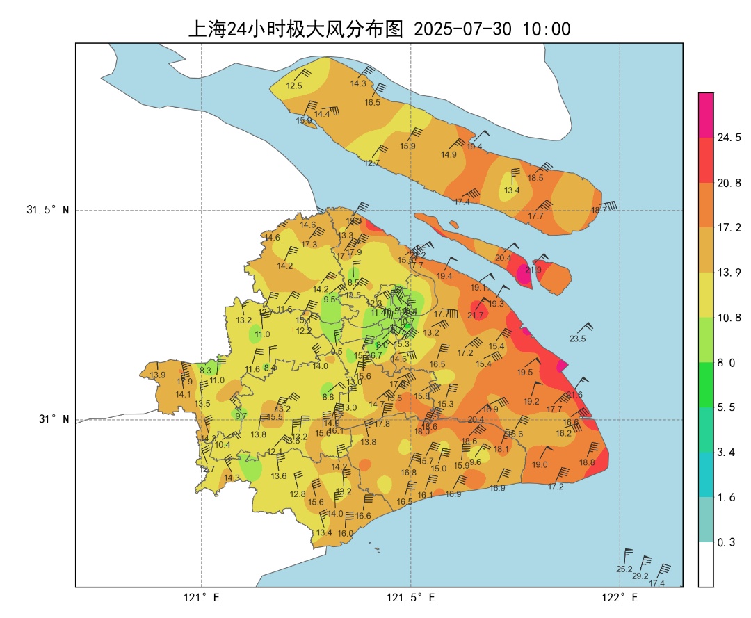 “竹节草”登陆上海时间公布，暴雨预警已升级！上海地铁重要通知：运营调整→
