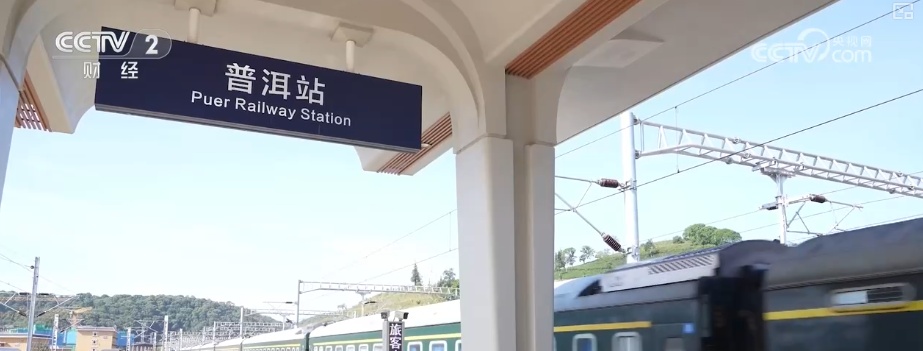 推着自行车上火车、晚上睡觉白天游玩 特色服务让山水之约有了全新打开方式 推着自行车上火车、晚上睡觉白天游玩 特色服务让山水之约有了全新打开方式