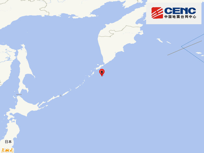 千岛群岛发生6.0级地震 震源深度10千米