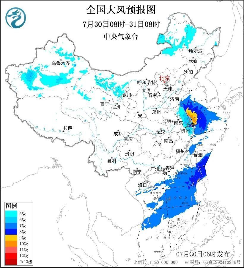 暴雨橙色预警！“竹节草”将再次登陆！苏浙沪鲁及华东沿海有强风雨