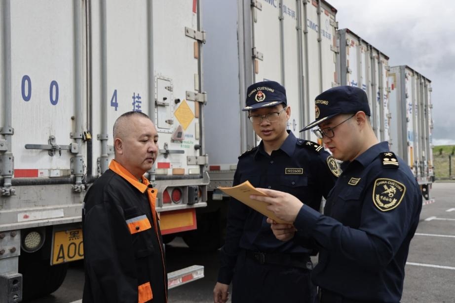 绥芬河上半年外贸增长16% 释放强劲发展活力 绥芬河上半年外贸增长16% 释放强劲发展活力