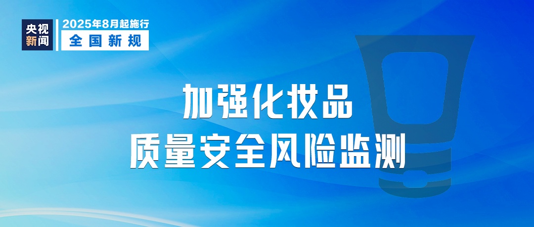 注意了！明天起，买黄金超10万元须上报！这些新规影响你我生活