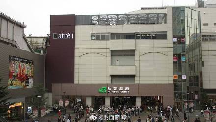 目击者讲述2名中国人在日遇袭:4名袭击者作案时疑穿工作服 目击者讲述2名中国人在日遇袭:4名袭击者作案时疑穿工作服