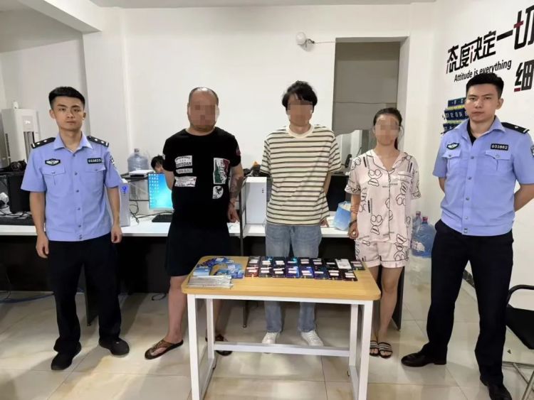 3人被抓！警方成功捣毁一个“USDT”诈骗窝点