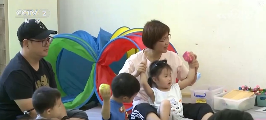 “看得见”“摸得着”，多维度读懂育儿补贴“减负增暖”！权威解读来了