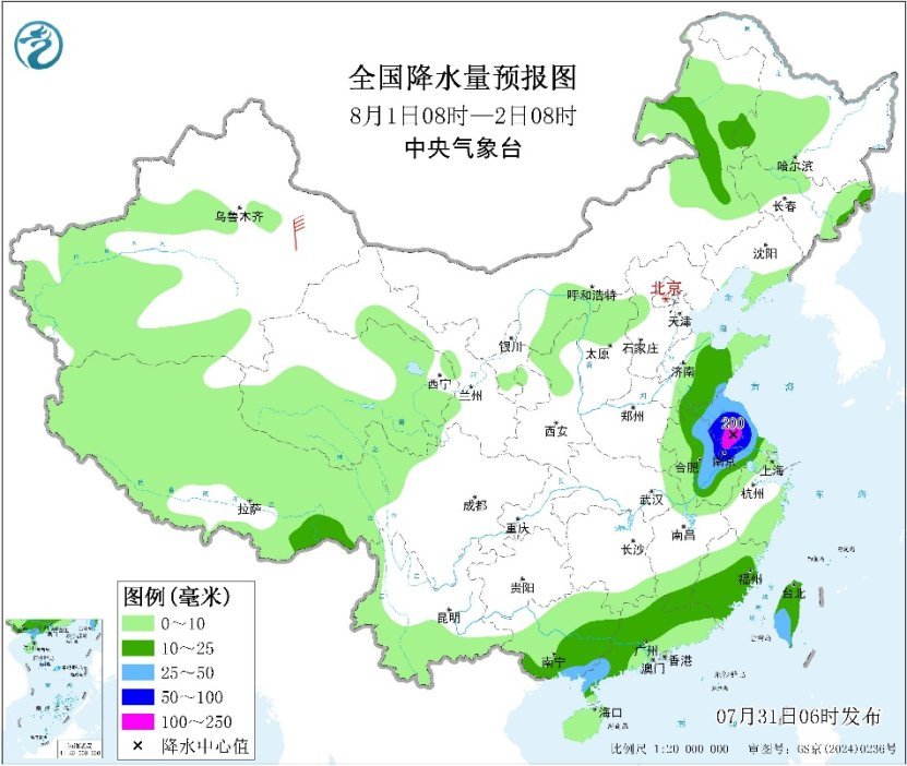 中央气象台：“竹节草”将回旋少动，苏皖有持续性强降雨