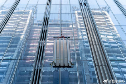 期待！北京CBD新地标预计明年6月底交付——