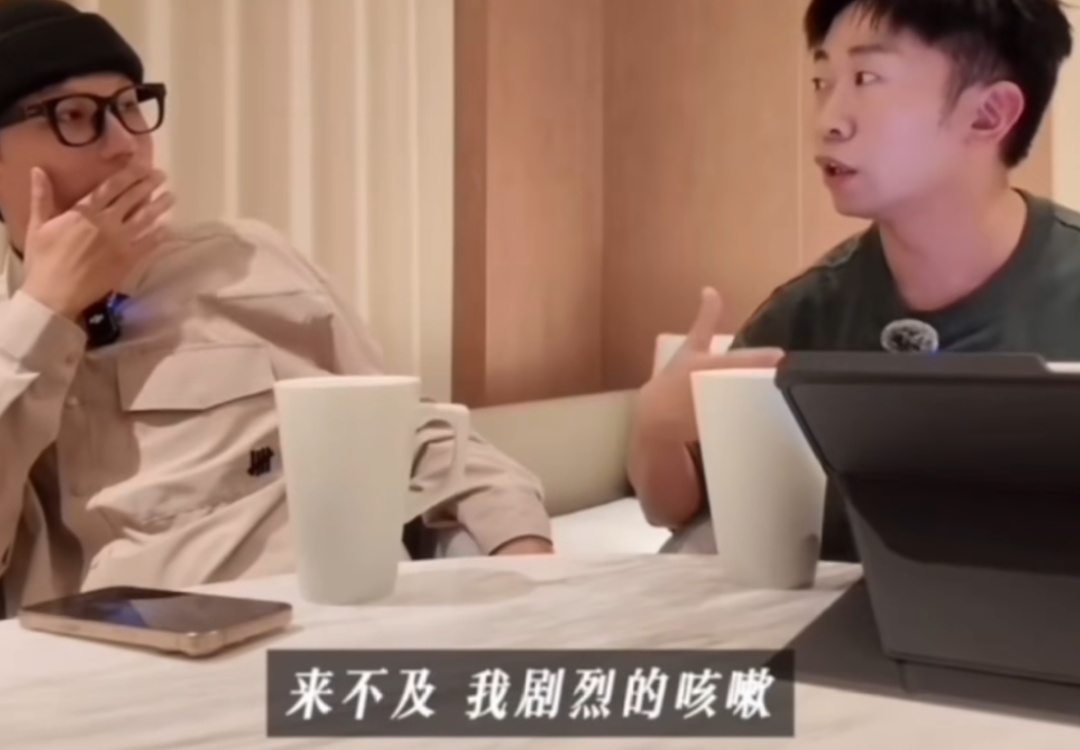 “差点死了！”知名主持人自曝曾在高铁上瞬间窒息，这个习惯很多人都有……