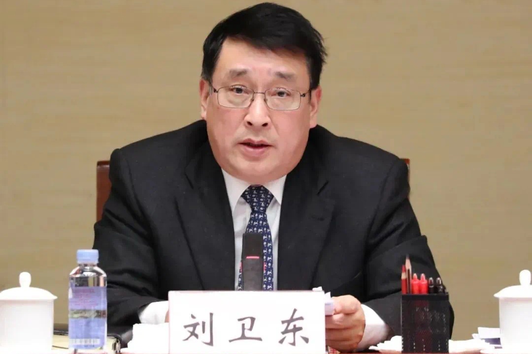 兵器装备集团原副总经理刘卫东被双开 兵器装备集团原副总经理刘卫东被双开