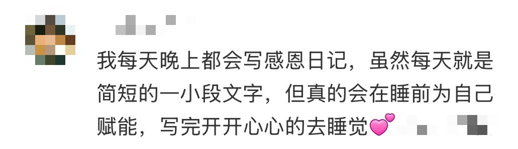 “建议频繁记录生活”上热搜！网友：后悔没早点开始