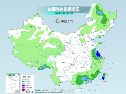 台风雨波及江淮黄淮 江苏或连续出现大暴雨 台风雨波及江淮黄淮 江苏或连续出现大暴雨