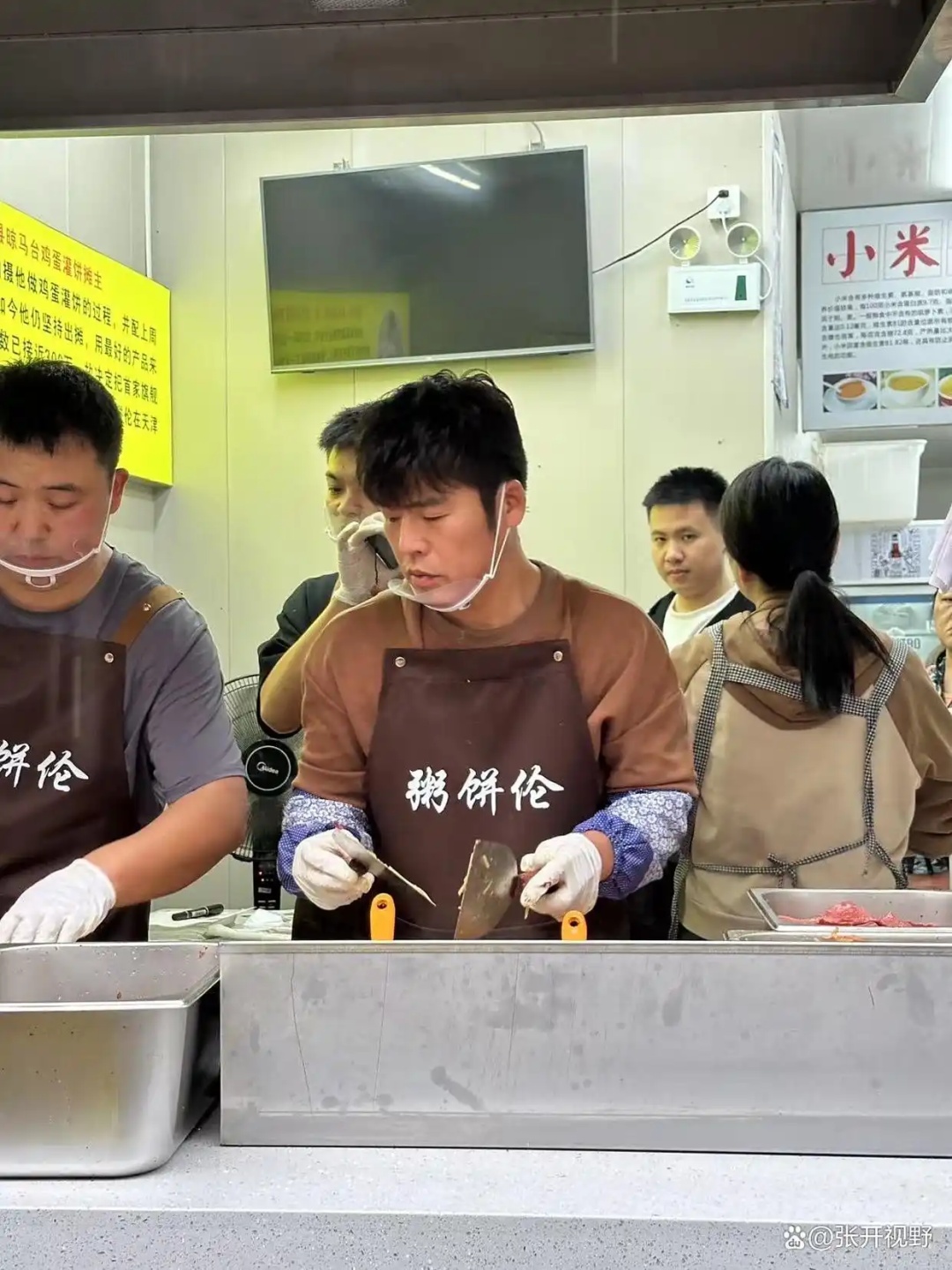 “粥饼伦”石家庄店铺关门！本人回应：半年房租都没挣够，没缘就撤了