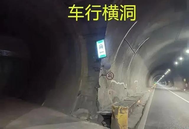 “车靠边、人撤离、即报警”具体怎么做？一文读懂→