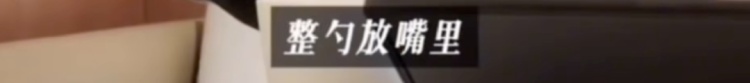 “差点死了！”知名主持人自曝高铁上窒息经历……很多人不当回事，千万警惕