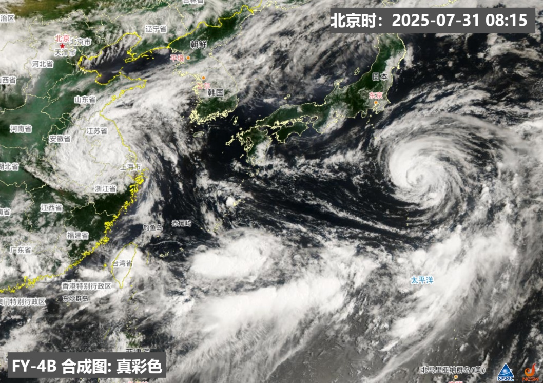 如何用风云气象卫星洞悉台风的“来龙去脉”? 如何用风云气象卫星洞悉台风的“来龙去脉”?