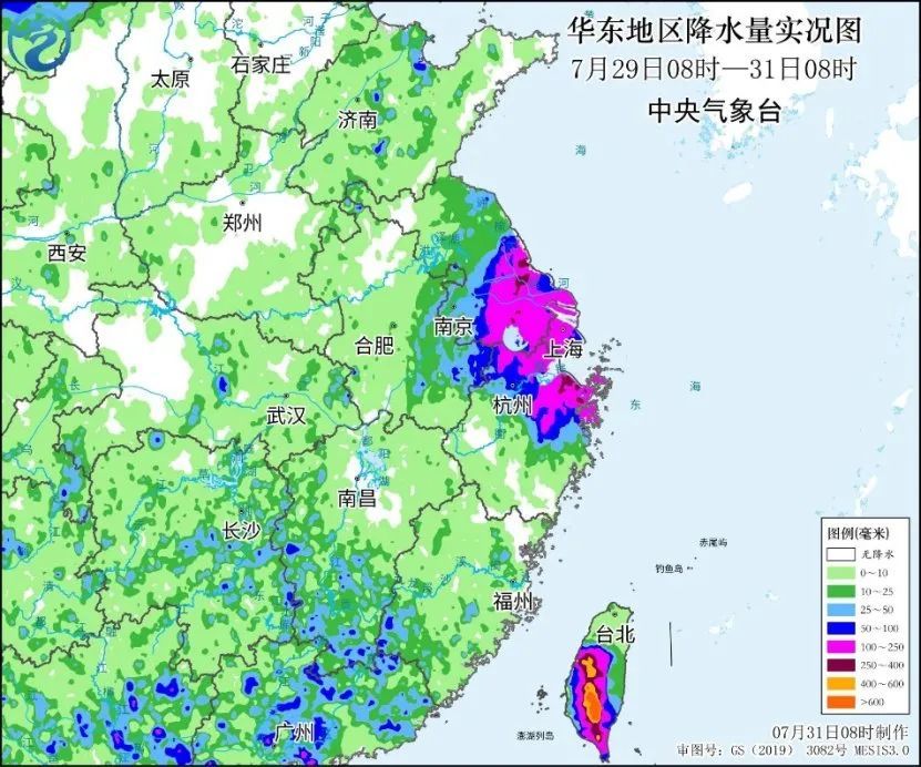 “竹节草”继续制造暴雨！降雨“空白区”将迎高温天气