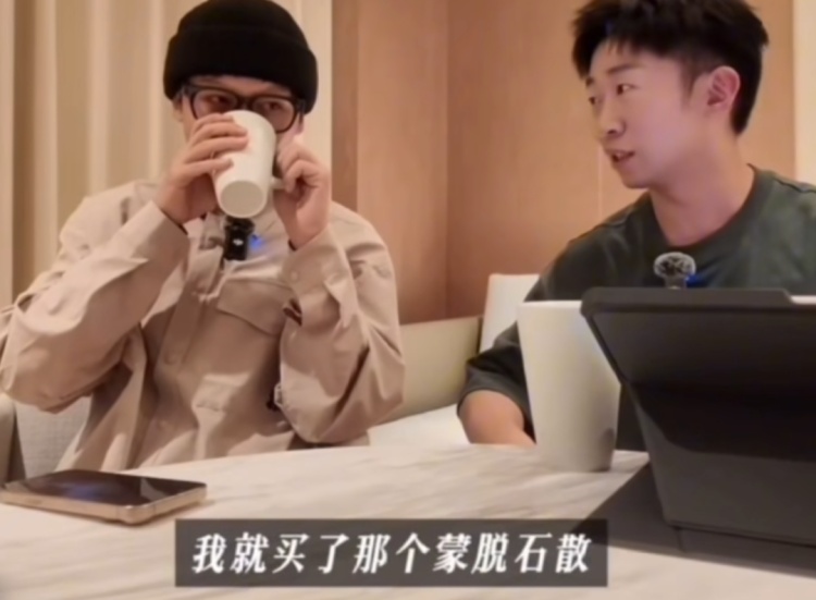 “窒息了大概3秒，差点死了！”知名男星因一个操作瞬间窒息，很多人平时都不当回事