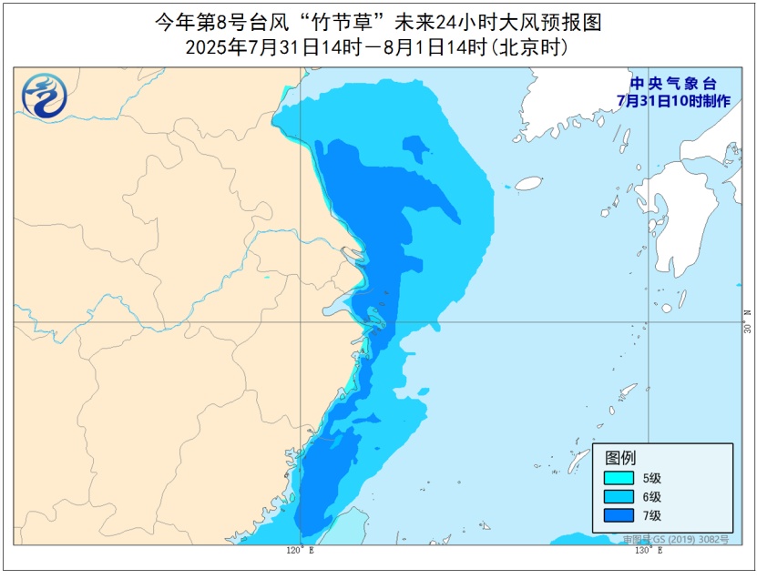 浙江结束防台风应急响应！今天局地仍有风雨，明起高温无缝衔接