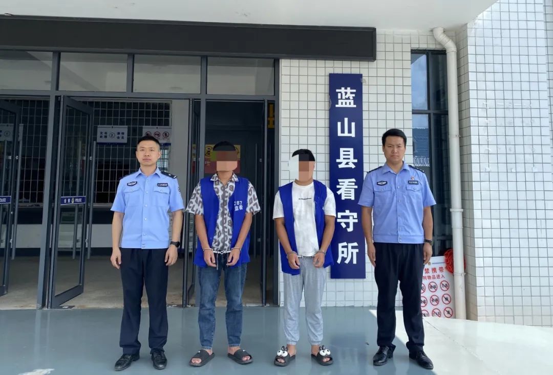 这样“取钱”=犯罪！2名“车手”落网