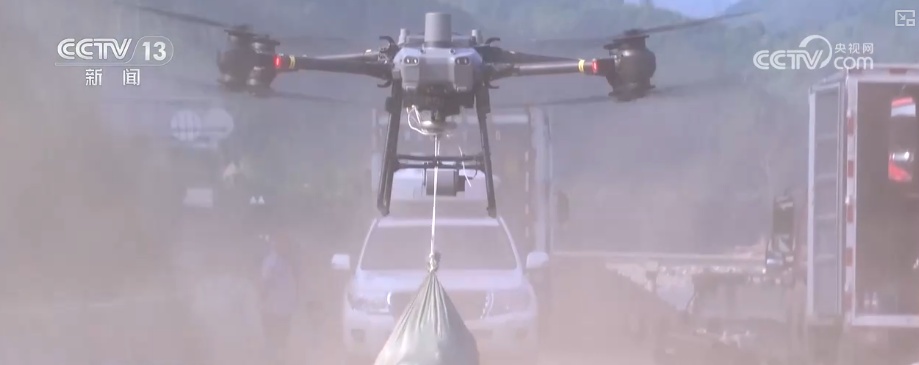 “钢铁羽翼”架起空中生命“补给线” 解锁救援中的“硬核”科技